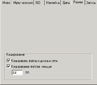   CD  DVD
