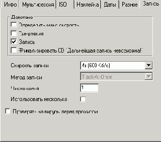   CD  DVD
