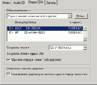   CD  DVD
