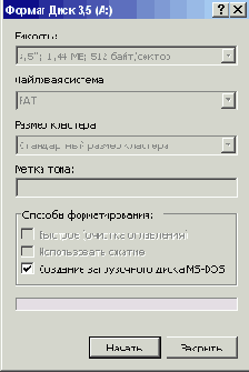   CD  DVD
