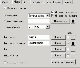   CD  DVD
