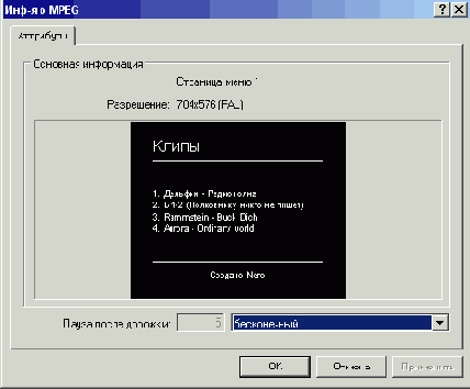   CD  DVD
