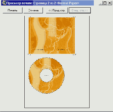   CD  DVD
