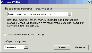   CD  DVD
