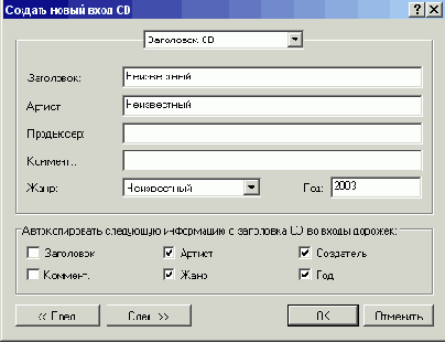   CD  DVD
