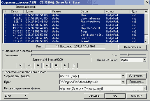   CD  DVD
