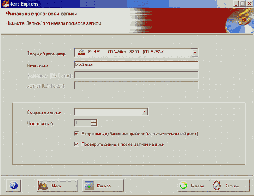   CD  DVD
