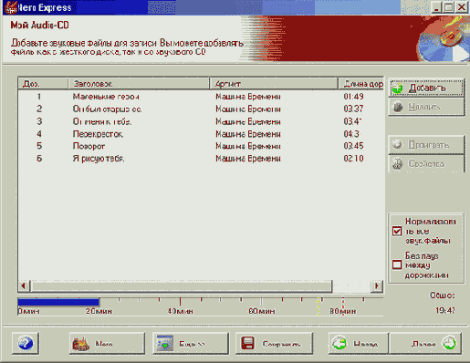   CD  DVD
