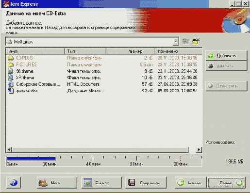   CD  DVD
