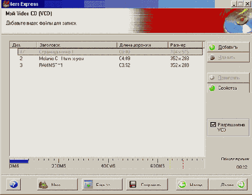   CD  DVD
