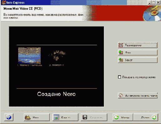   CD  DVD
