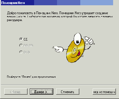   CD  DVD
