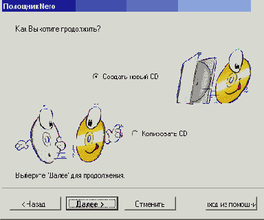   CD  DVD
