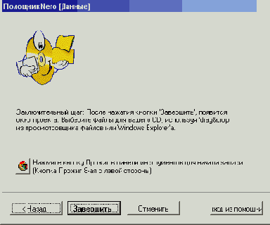   CD  DVD
