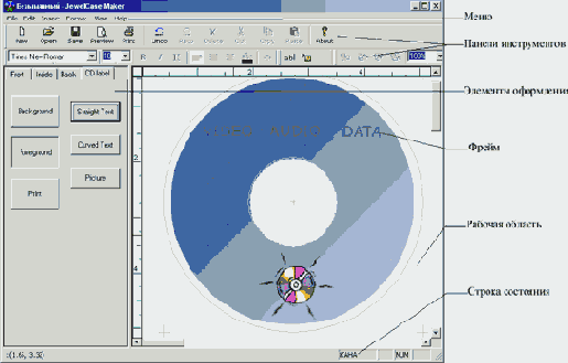   CD  DVD
