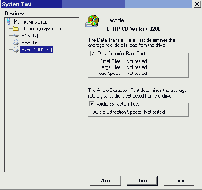   CD  DVD

