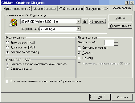   CD  DVD
