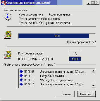   CD  DVD
