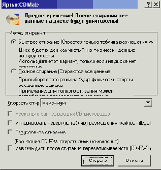   CD  DVD
