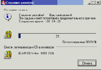   CD  DVD
