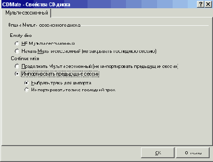   CD  DVD
