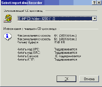   CD  DVD
