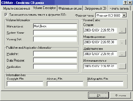   CD  DVD
