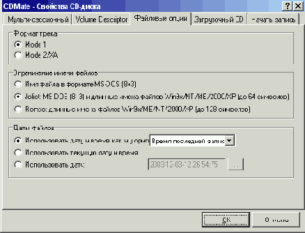   CD  DVD
