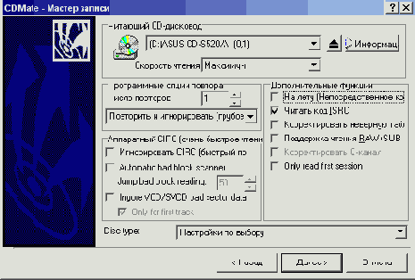   CD  DVD
