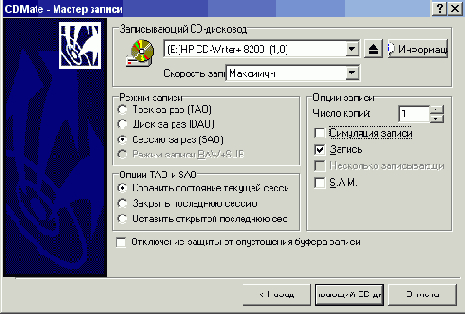   CD  DVD
