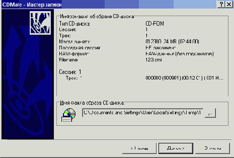   CD  DVD
