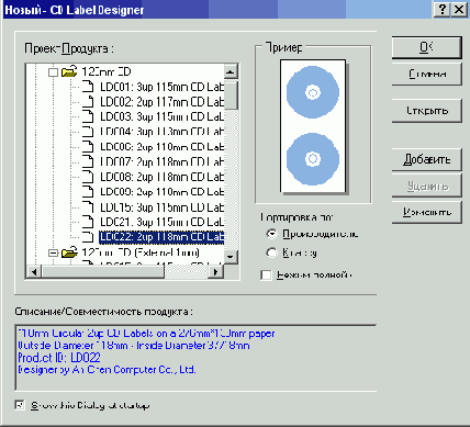   CD  DVD
