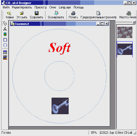   CD  DVD

