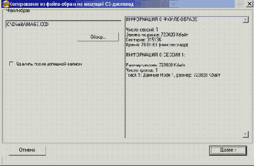   CD  DVD
