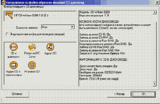   CD  DVD
