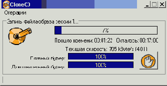   CD  DVD
