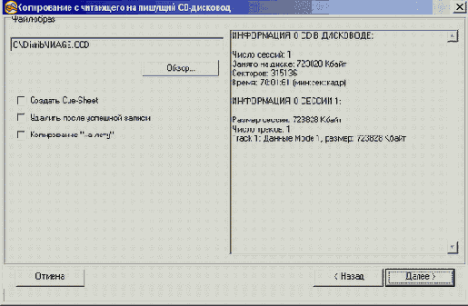   CD  DVD
