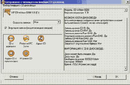  CD  DVD
