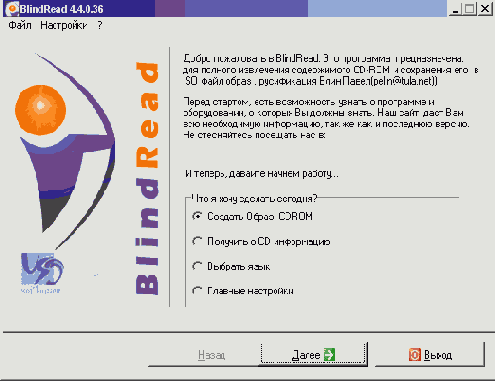   CD  DVD
