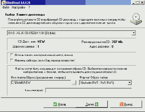   CD  DVD
