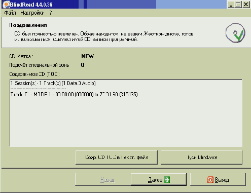   CD  DVD

