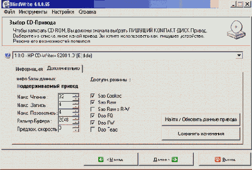   CD  DVD
