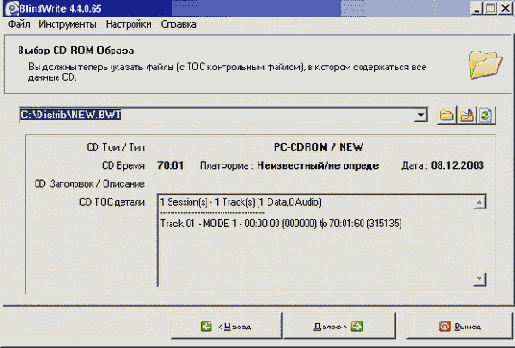   CD  DVD
