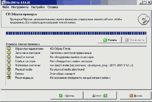   CD  DVD
