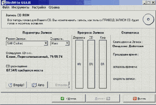   CD  DVD
