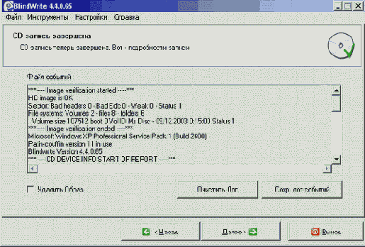   CD  DVD
