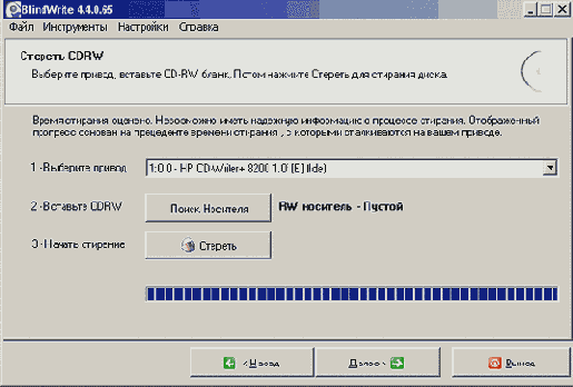   CD  DVD
