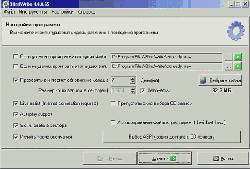   CD  DVD
