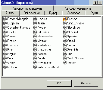  CD  DVD
