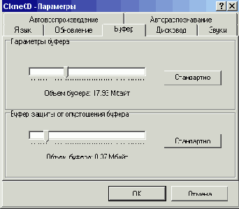  CD  DVD
